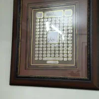 پرده پانچ|پرده، رانر، رومیزی|گلبهار, نوبهار|دیوار