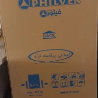 یخچال تلویزیون جارو برقی فروشی|یخچال و فریزر|نورآباد, |دیوار