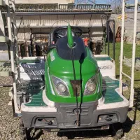دستگاه نشا 2018/2019