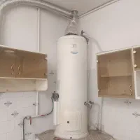 آبگرمکن