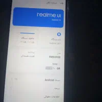 گوشی ریلمیc61اصلی|موبایل|رباطکریم, شهرک درخشان|دیوار