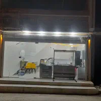 واگذاری مغازه فست فودی پارک خطی با تمام وسایل