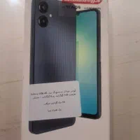 گوشی سامسونگ A06