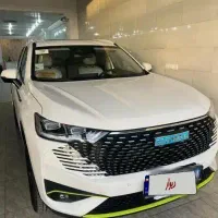 هاول اچ سیکس هیبرید