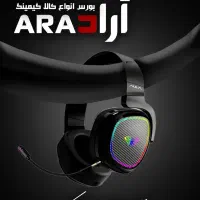 فتوشاپ کار حرفه ای هستم (نمونه‌کار)