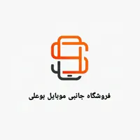 ایرپاد بیسیم بلوتوث جشن واره با کیفیت و قوی|لوازم جانبی موبایل و تبلت|همدان, |دیوار