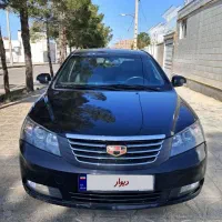 جیلی امگرند ۷