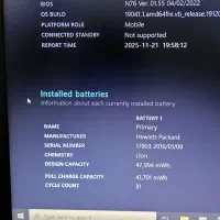 لپ تاپ hp Probook 650 g2|رایانه همراه|شهرضا, |دیوار