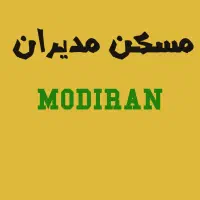 فروش آپارتمانهای سندار به ما *مسکن مدیران *بسپارید