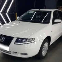 سورن پلاس ۱۴۰۵