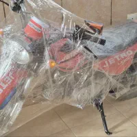 مینی موتور مدارک دار کارت و پلاک و سند