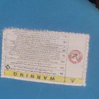 صندلی کودک ماشین|تخت و صندلی بچه|تهران, جنتآباد جنوبی|دیوار