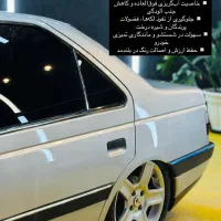 دمپینگ خودرو