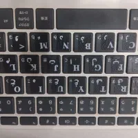 لپتاپ HP probook 450 G7|رایانه همراه|خواف, |دیوار