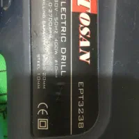 دلر برقی|ماشین‌آلات صنعتی|شاهرود, |دیوار