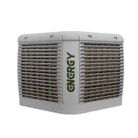 کولر pb پلیمری-انرژی