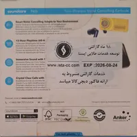 هندزفری SMART soundcore|لوازم جانبی موبایل و تبلت|چناران, |دیوار