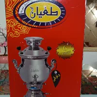 سماور ۶ لیتری طغیان کاملا نو با کارتن