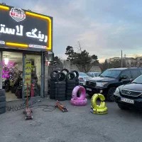رینگ لاستیک هانکوک