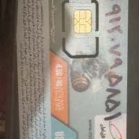سیم کارت ۰۹۱۲