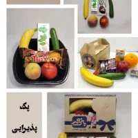 تشریفات مجالس|خدمات پذیرایی، مراسم|تهران, سیروس|دیوار