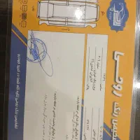 206 مدل 97|خودرو سواری و وانت|اسفراین, |دیوار