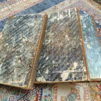 کتاب عتیقه( سه تفنگدار اثر دوما)