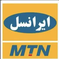 خط رند ایرانسل