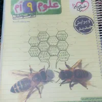 کتاب تست|کتاب و مجله آموزشی|اصفهان, امین‌آباد|دیوار