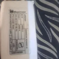 چراغ پنلی مازینور ۳۵و ۲۳ وات توکار گرد رنگ زرد|لامپ و چراغ|قوچان, |دیوار