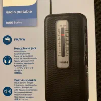 رادیو جیبی فیلیپس PHILIPS