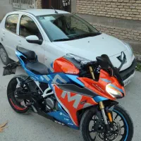 cf250ریس
