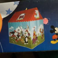 چادرکودک زیرقیمت