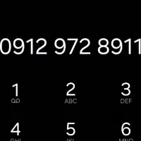 خط 912 رند