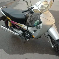 فروش پیشرو 125