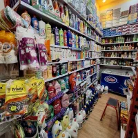 نیرو سوپرمارکت