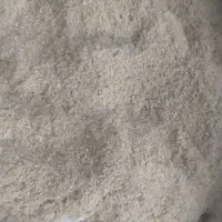 سبوس برنج