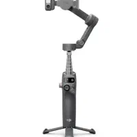 گیمبال اسمو 7p