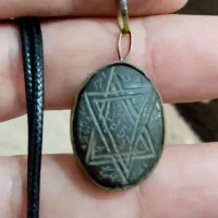 انگشتر و پلاک حدید...