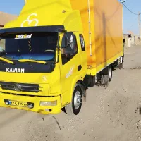 اتو بار و بار بری فرزانگان حمل اثاثیه منزل