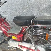 هوندا ۷۰ پیشرو پلاک ملی