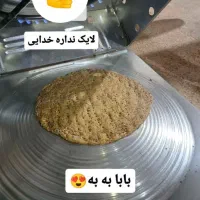 تنور گازی موجود