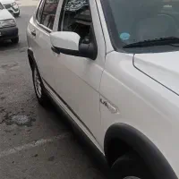 کویک اتومات ۱۴۰۱