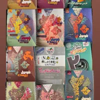 فرمول ۲۰ برای نهایی رشته انسانی