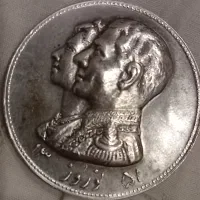 سکه نقره قدیمی
