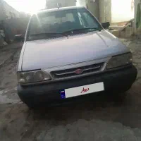 مسافرتهران