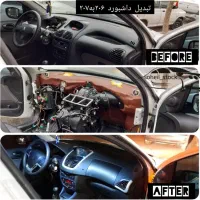 انواع قطعات ایران‌خودرو نو و استوک