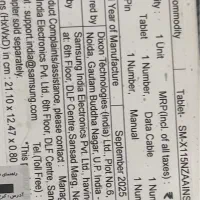 تبلت سامسونگ نو پلمپ A9 64GB 4g