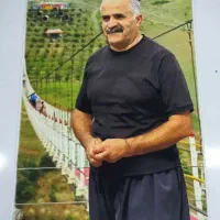 تابلوفرش هدیه ولنتاین