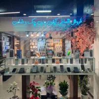 خرید-فروش و معاوضه تمام مدل های آیفون نووکارکرد